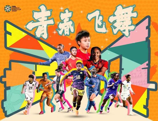 亚洲精品人成网在线播放影院