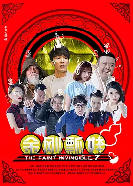 小婷的性放荡h